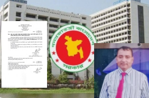 ৬৫০০ কোটি টাকার প্রকল্পের জমিদার খ্যাত পিডি এনামুল কবির