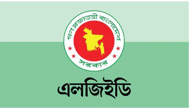 সংবাদ প্রকাশের পরেও নীরব কর্তৃপক্ষ এলজিইডির রুহুল আমিন খানের বিরুদ্ধে গুরুতর দুর্নীতির অভিযোগে কোনো ব্যবস্থা নেই